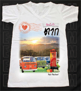 เสื้อยืดคอวีพร้อมสกรีนลายแหล่งท่องเที่ยว ลายจังหวัดตาก